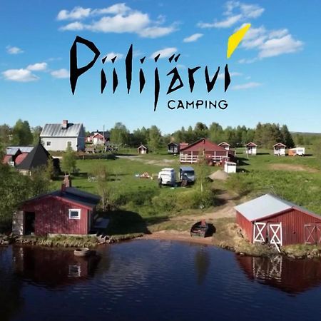 Piilijaervi Camping Елливаре Экстерьер фото